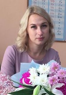 Осипова Ольга Игоревна : учитель начальных классов первой квалификационной категории