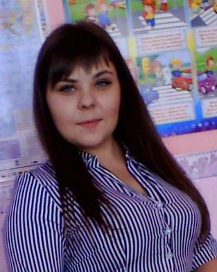 Попова Софья Валерьевна : учитель начальных классов первой квалификационной категории